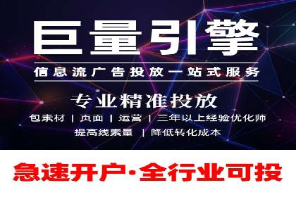 百度竞价开户成功案例：如何选择关键词？